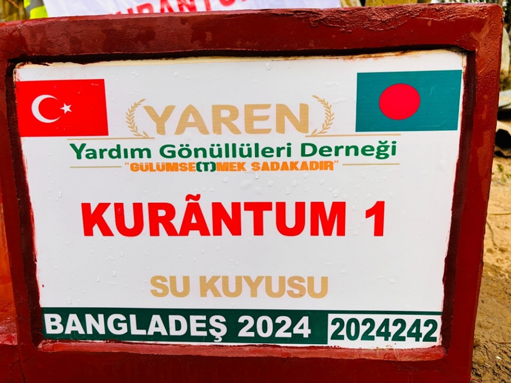 AFRİKA -MALİ de ve ARAKAN -BANGLADEŞ  bölgelerinde kurban kesim ve Su kuyusu açılışları devam ediyor .