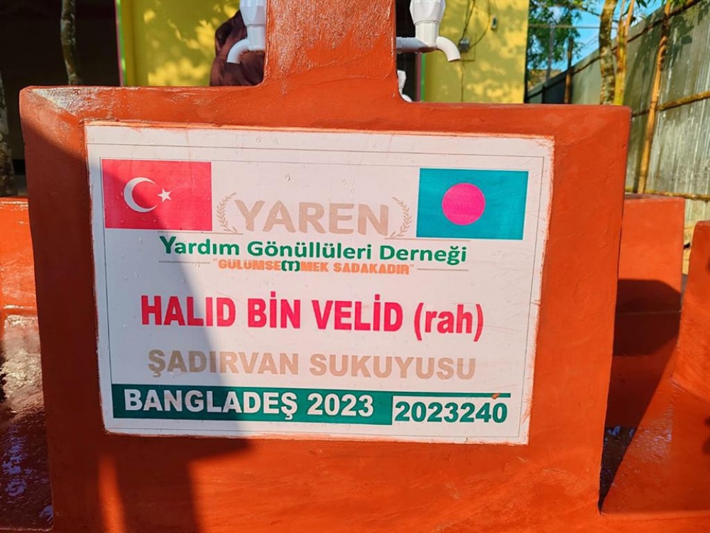 ARAKAN - BANGLADEŞ bölgesinde hisseli su kuyusu çalışması açılmıştır.